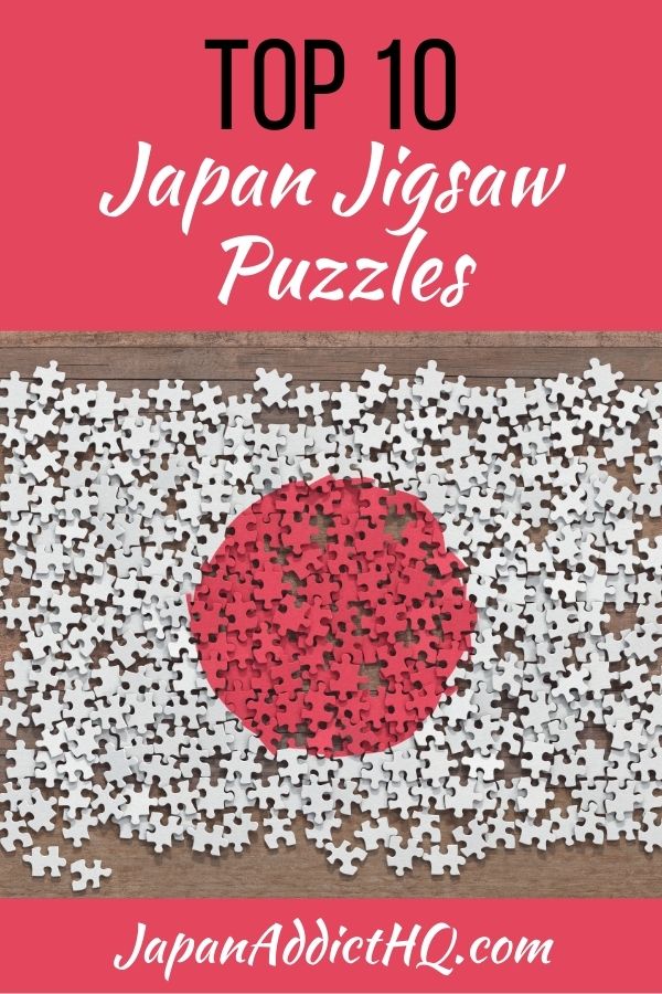 Japan Jigsaw Puzzles